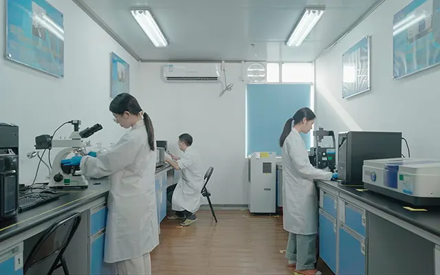 光学分析实验室